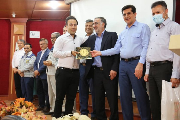 کارگر خارگ 53