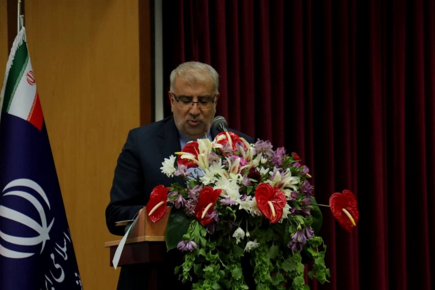 نمایشگاه نفت