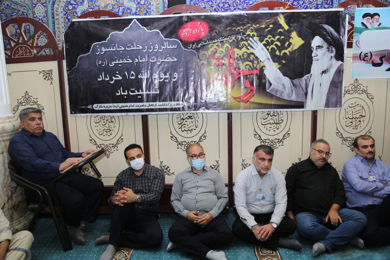 ارتحال حضرت امام خمینی 31