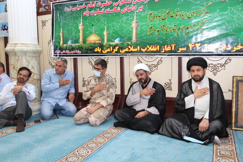 ارتحال حضرت امام خمینی 42