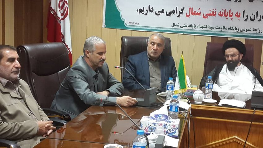 بازدید شمال 1