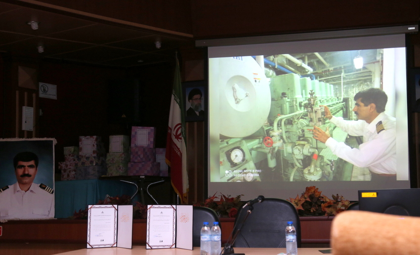 بازنشستگی عملیات دریایی 21