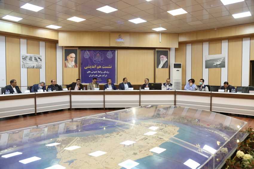 نشست هم اندیشی روابط عمومی 45