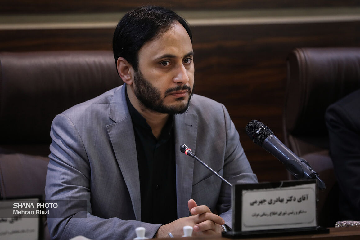 نشست با سخنگوی دولت 4