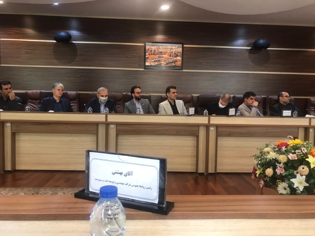 نشست با سخنگوی دولت 25