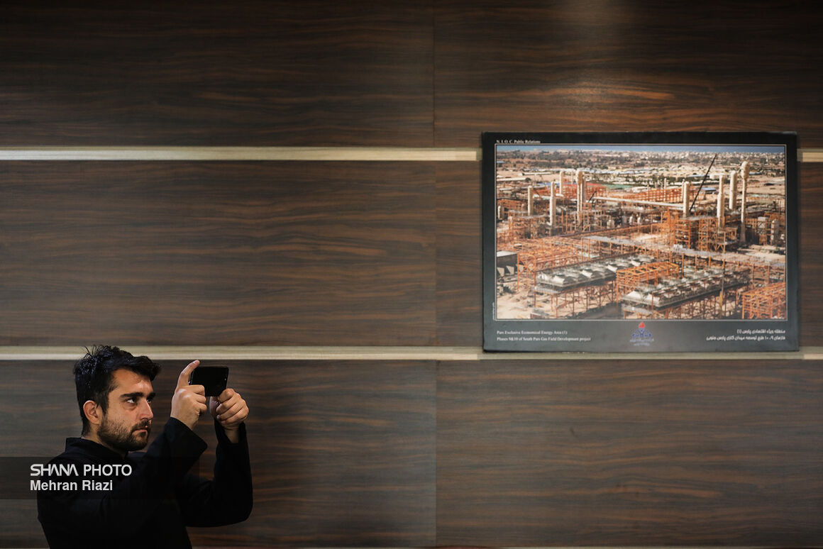 نشست سامانه دسترسی آزاد به اطلاعات 20