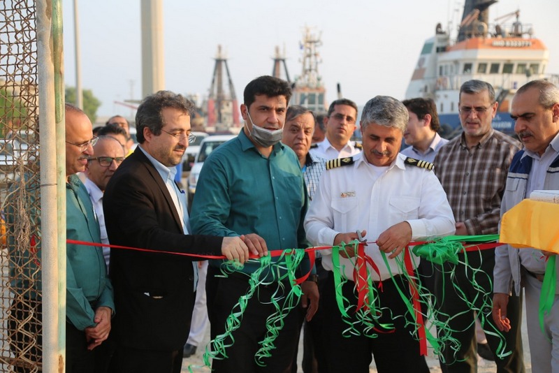 زمین ساحلی 2