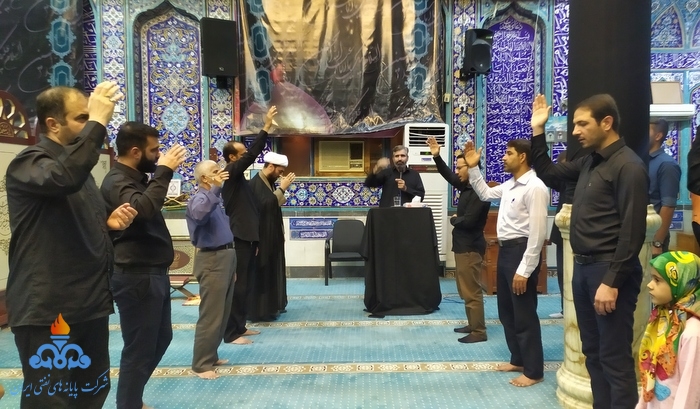 اربعین حسینی 1