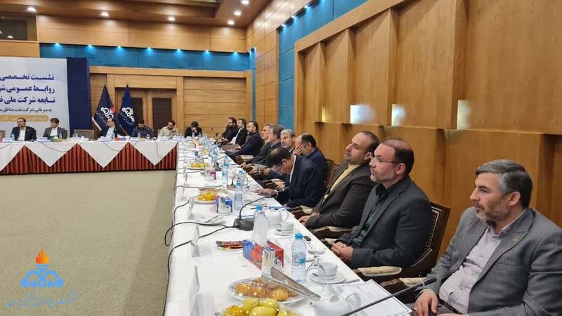 نشست روابط عمومی 8