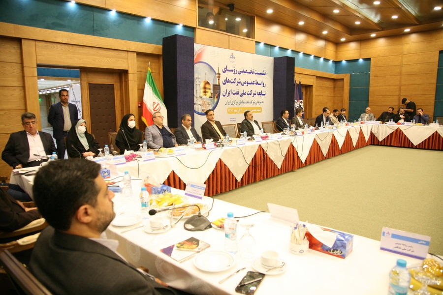 نشست روابط عمومی 3