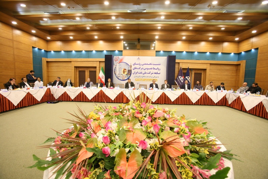 نشست روابط عمومی 7