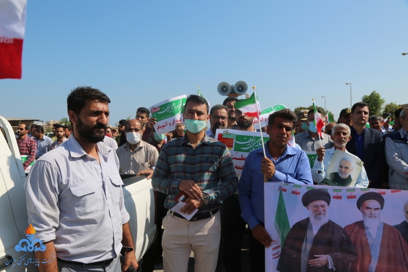 راهپیمایی 13 آبان 3