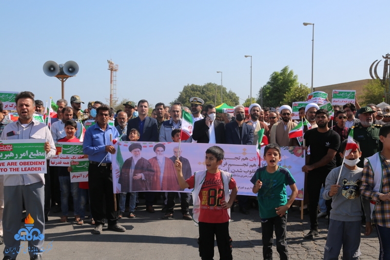 راهپیمایی 13 آبان 10