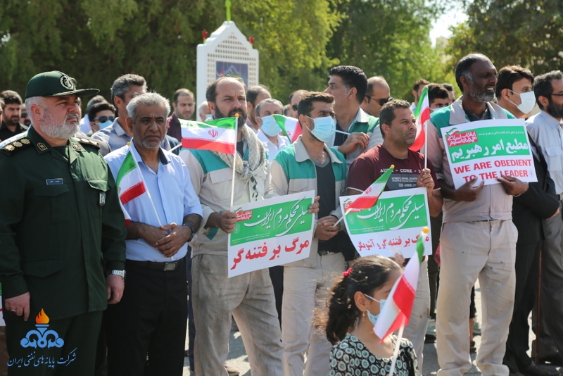 راهپیمایی 13 آبان 15