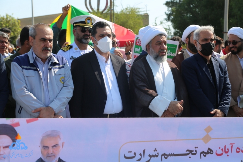 راهپیمایی 13 آبان 16