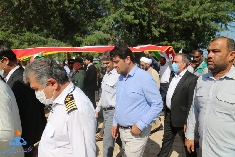 راهپیمایی 13 آبان 1