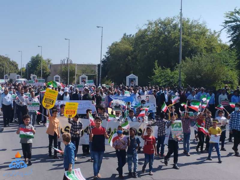 راهپیمایی 13 آبان 10