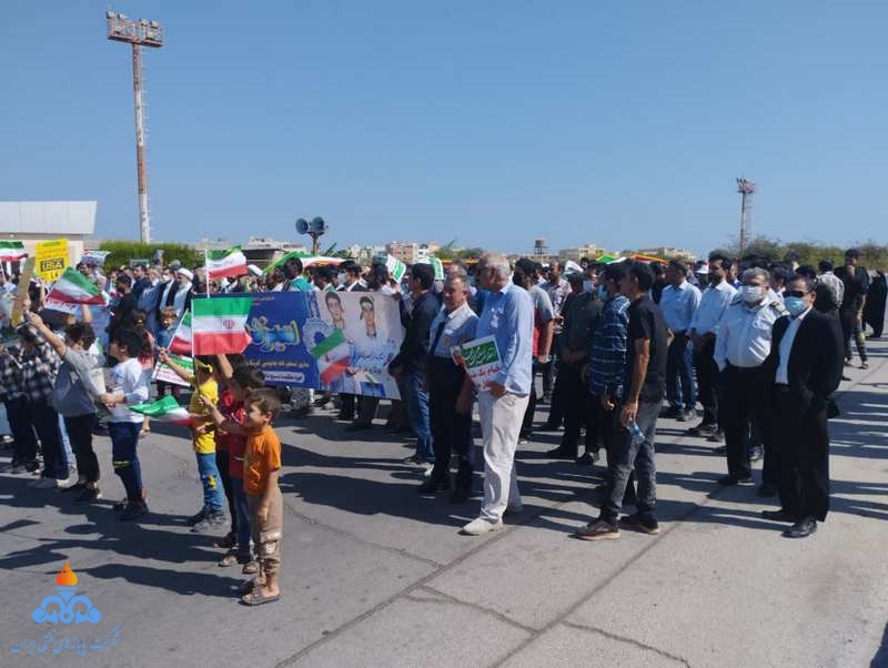 راهپیمایی 13 آبان 13