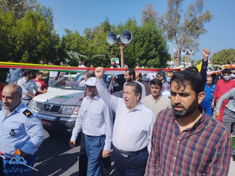 راهپیمایی 13 آبان 14