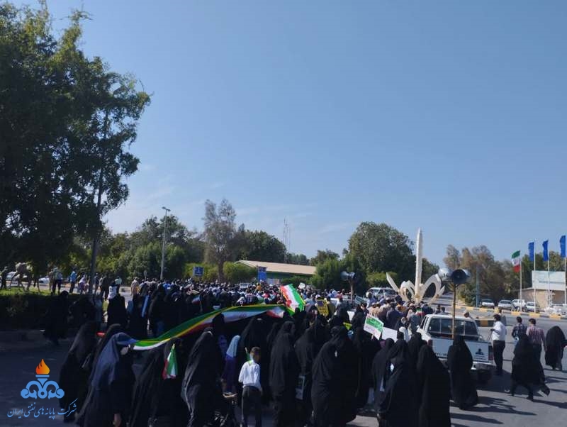 راهپیمایی 13 آبان 16