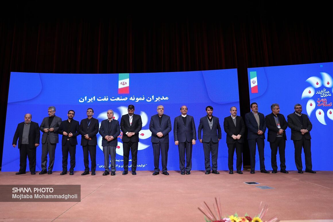 نشست مدیران  26