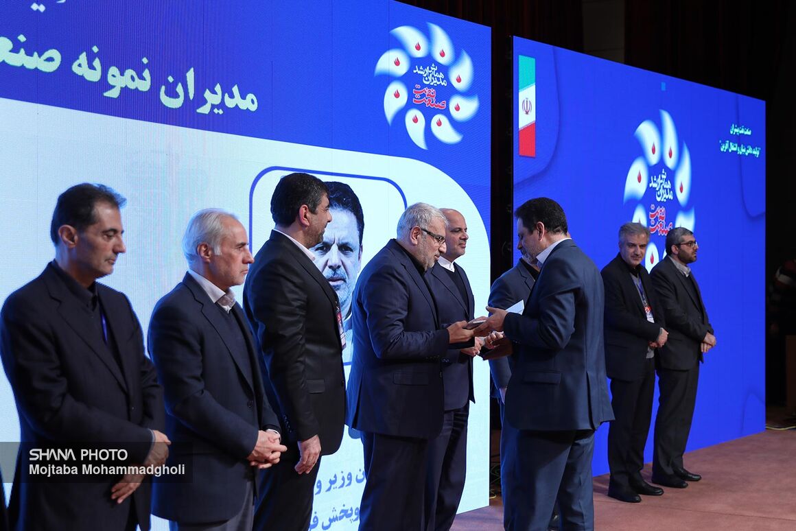 نشست مدیران  28