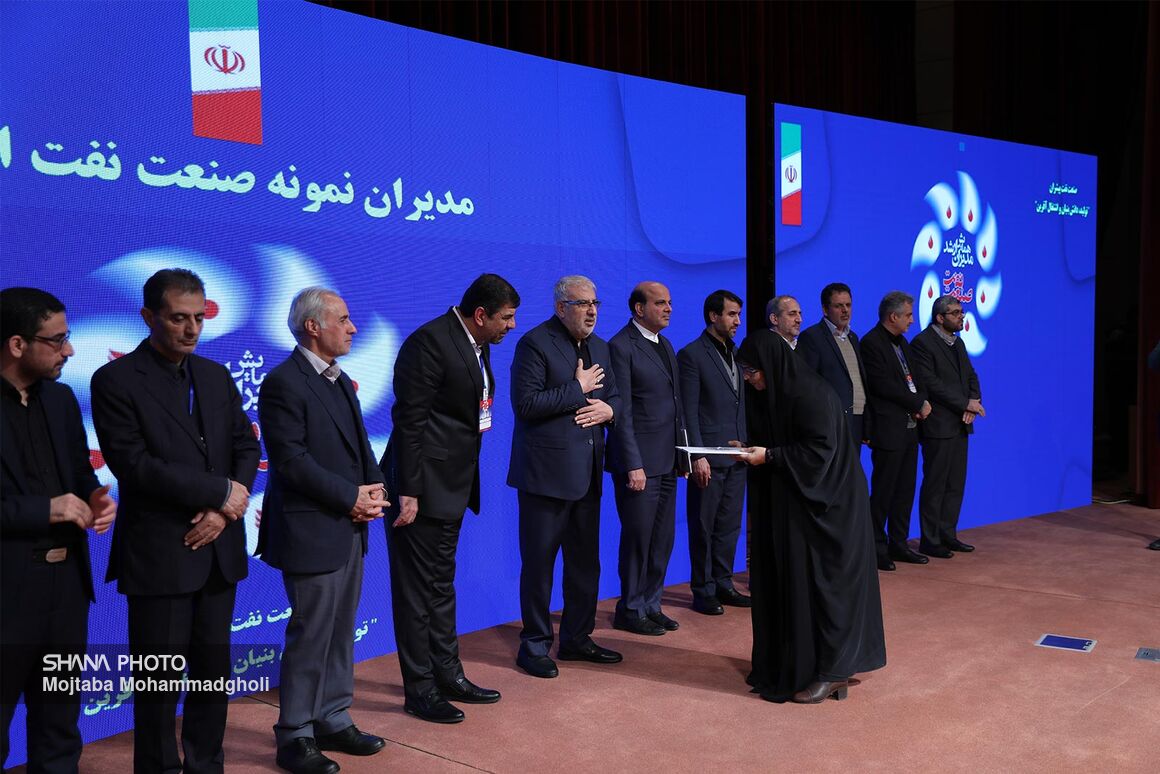 نشست مدیران  29