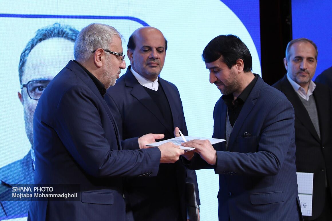 نشست مدیران  32