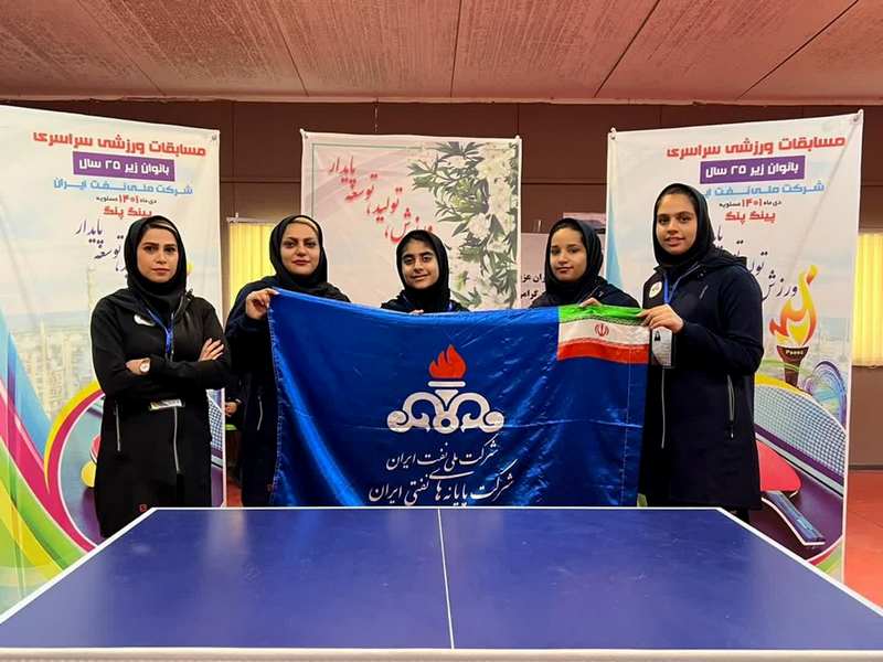 ورزش بانوان 2