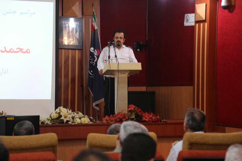 بازنشستگی + دریایی 24