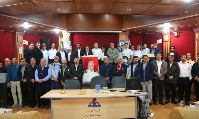 بازنشستگی + دریایی 31