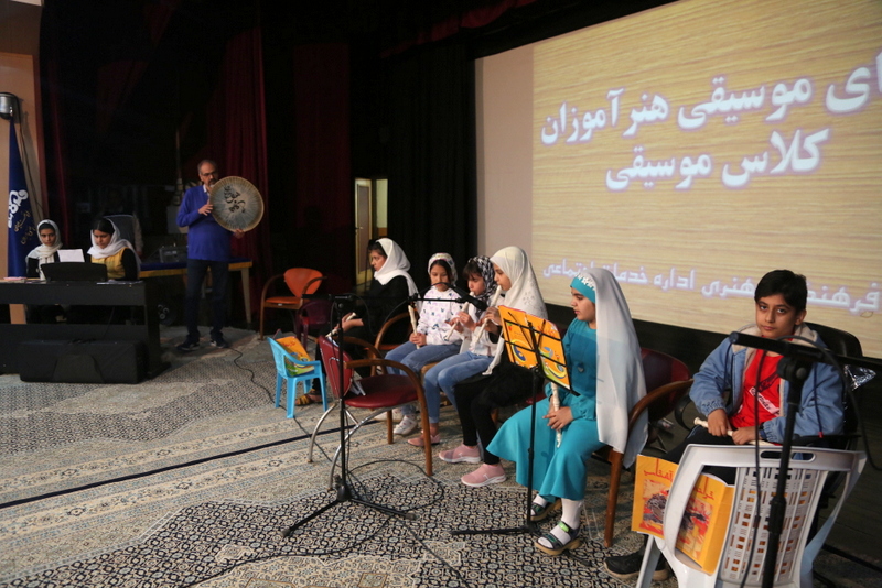 کنسرت موسیقی 7