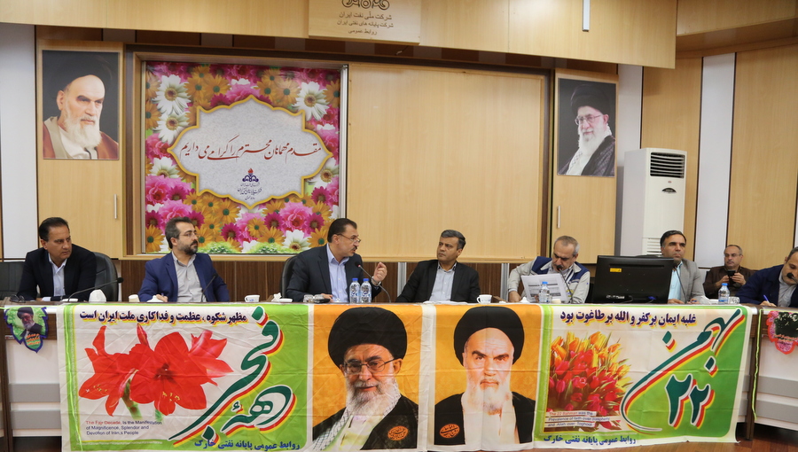 جلسه + پشتیبانی 6