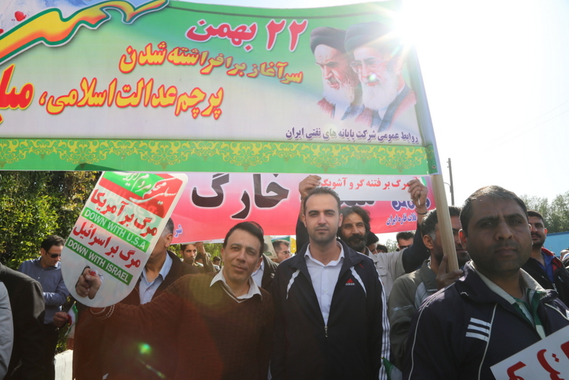 راهپیمایی 22 بهمن  38