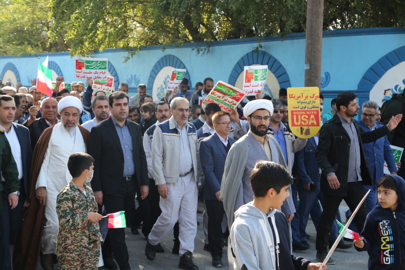 راهپیمایی 22 بهمن  41