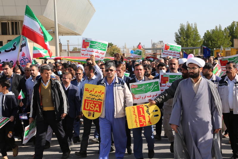 راهپیمایی 22 بهمن  45