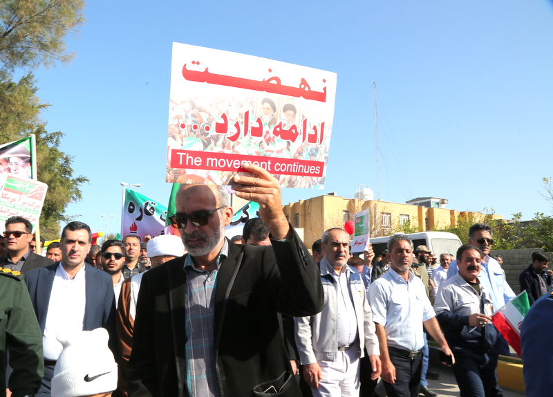 راهپیمایی 22 بهمن  57