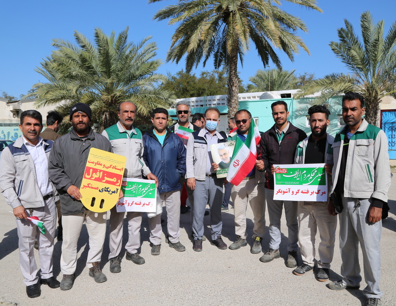 راهپیمایی 22 بهمن  63