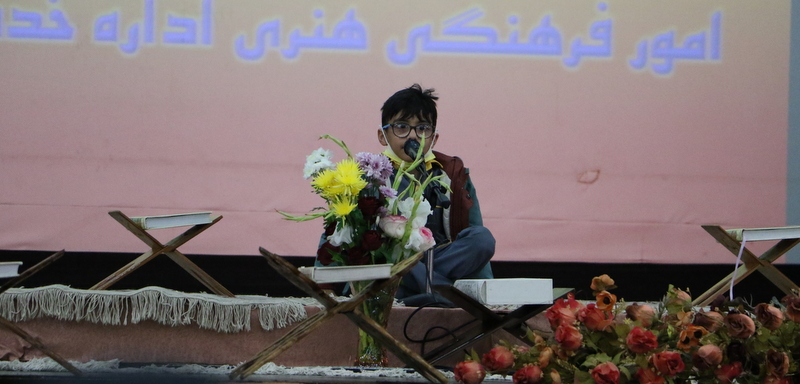 جشنواره قرآن 1