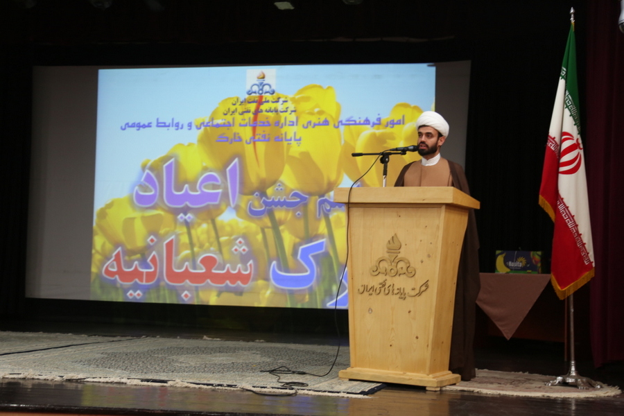 اعیاد شعبانیه 2