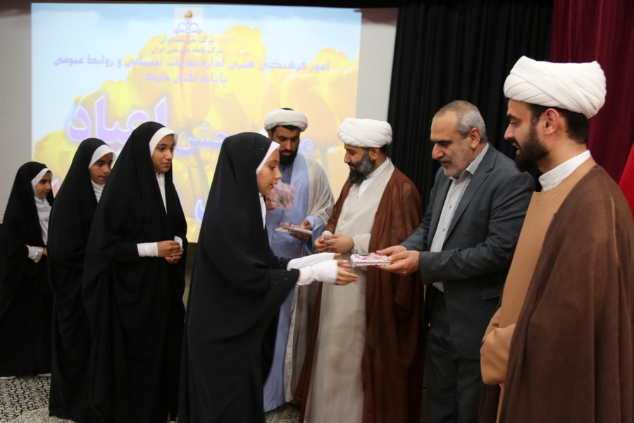 اعیاد شعبانیه 13