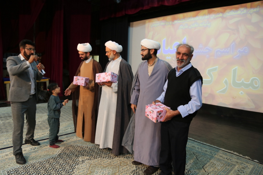 اعیاد شعبانیه 24