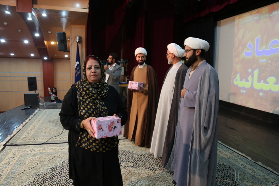 اعیاد شعبانیه 26