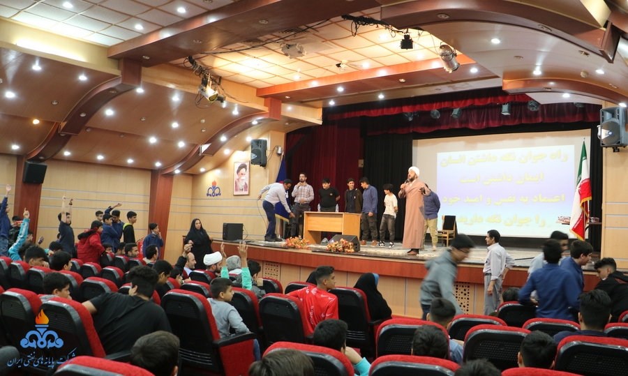 مراسم روز جوان  5