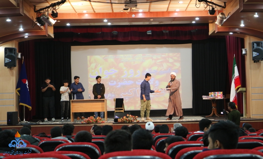 مراسم روز جوان  7