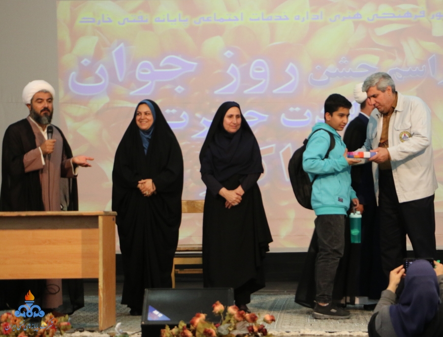 مراسم روز جوان  9