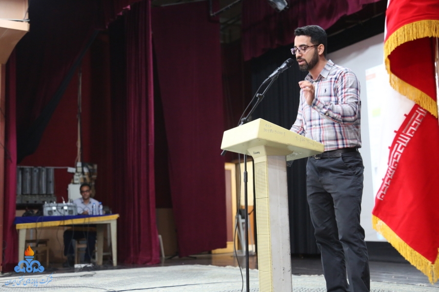 مراسم روز جوان  13