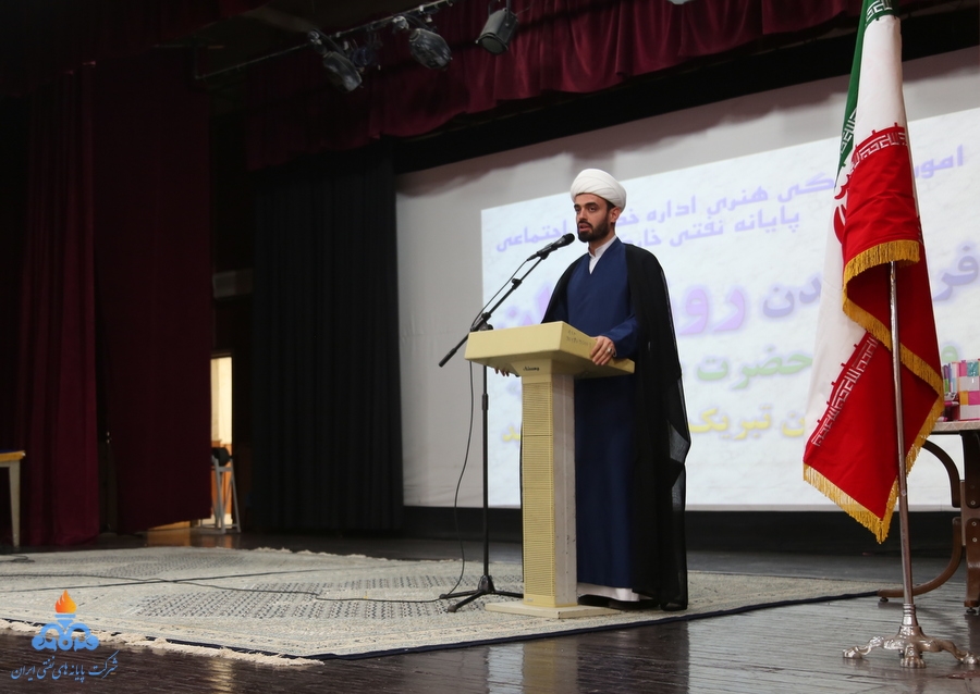 مراسم روز جوان  15