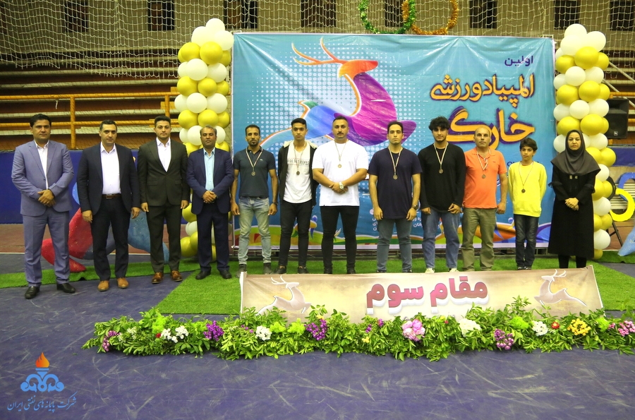 اختتامیه المپیاد ورزشی 24