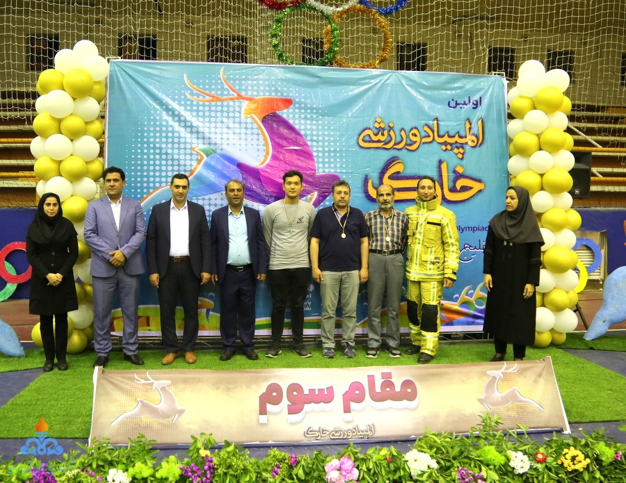 اختتامیه المپیاد ورزشی 30